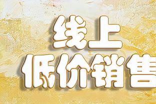 相信！？滕哈赫赞球队：非常好的、令人兴奋的、有希望的表现